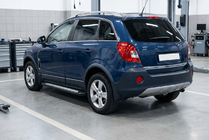 Opel Antara 2006–2017 Zijtreden Vision New Black (2 stuks, aluminium) 2007-2015 foto 1
