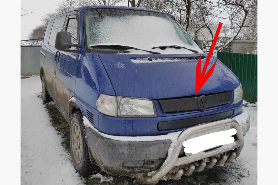 Volkswagen T4 Caravelle/Multivan 1990–2003 Winter bovenste grille-afdekking Image