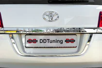 Toyota Land Cruiser 200 2007–2021 Standaard kentekenplaathouder foto 6