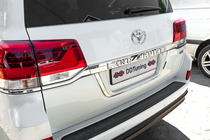 Toyota Land Cruiser 200 2007–2021 Standaard kentekenplaathouder Wit foto 7