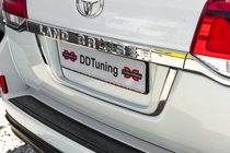 Toyota Land Cruiser 200 2007–2021 Standaard kentekenplaathouder Wit foto 9