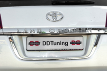 Toyota Land Cruiser 200 2007–2021 Standaard kentekenplaathouder Wit foto 11