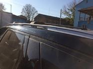 Land Rover Discovery Sport 2014– Afsluitbare dwarsdragers voor dakrails (2 stuks) foto 2