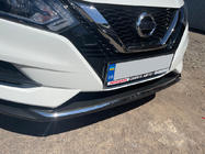 Nissan Qashqai 2014–2021 Chroomstrip voor de voorbumper (2017↗︎, RVS) OmsaLine - Italiaans roestvrij staal foto 6