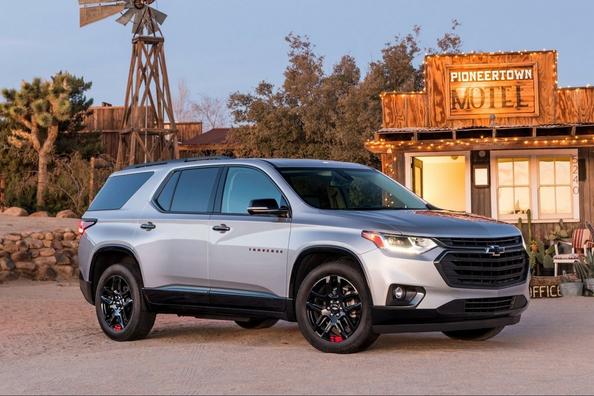 Review van de tweede generatie Chevrolet Traverse-crossover