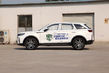Middelgrote premium-crossover FAW Bestune T99 foto 11