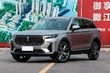 Middelgrote premium-crossover FAW Bestune T99 foto 10