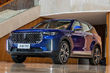 Middelgrote premium-crossover FAW Bestune T99 foto 2