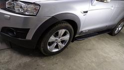 Chevrolet Captiva 2006–2019 Bosphorus Grey zijsteps (set van 2, aluminium) 2006-2015 foto 1