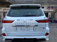 Lexus LX570/450d 2008–2022 Set carbonlook emblemen (4 stuks) foto 4