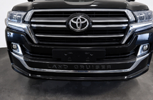 Toyota Land Cruiser 200 2007–2021 Voorbumper lip spoiler voor Executive 2019 foto 1