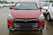 Review van de subcompacte crossover JAC S2 foto 2