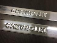 Chevrolet Niva 1998–2020 Carmos dorpellijsten (2 st., RVS) foto 2