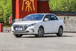 Review van de hybride sedan BYD Qin 100 foto 1