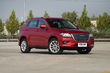 Test van de compacte crossover Haval H2 foto 14