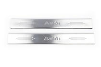 Audi TT 1998–2006 Chromen instaplijsten (2 stuks, Carmos) foto 2