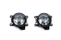 Range Rover III L322 2002–2012 Mistlampen (2 stuks) (voor Autobiography) foto 1
