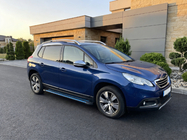 Peugeot 2008 2013–2019 Maya Blue sidesteps (2 stuks, aluminium) foto 1
