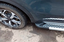 Kia Sportage 2015–2021 Side steps New Vision Grey (2 stuks, aluminium) foto 2
