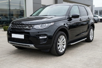 Land Rover Discovery Sport 2014– Fullmond side steps (2 stuks, aluminium) 2019+ foto 1
