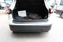 Nissan Qashqai 2014–2021 Achterbumperbeschermer EuroCap (2014-2017, ABS) foto 4