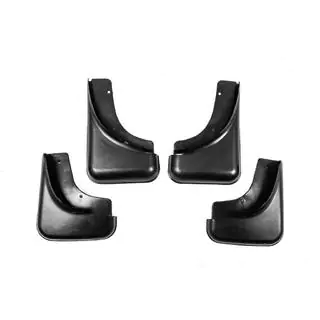 Premium spatlapset (4 st.) foto 1