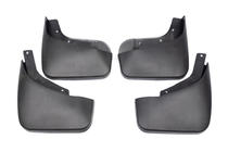 Audi Q7 2005–2015 Premium spatlapset (4 st.) foto 2