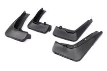 BMW X1 F48 2015–2022 Premium spatlapset (4 st.) foto 2