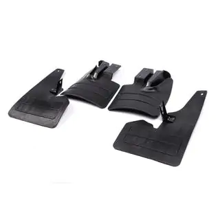 Premium spatlapset (4 st.) foto 2