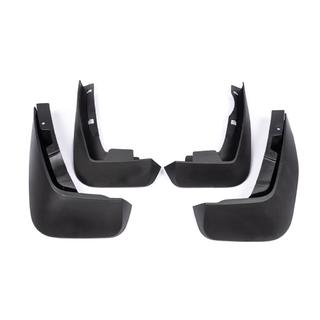 Premium spatlapset (4 st.) foto 2