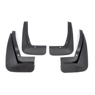 Premium spatlapset (4 st.) foto 1
