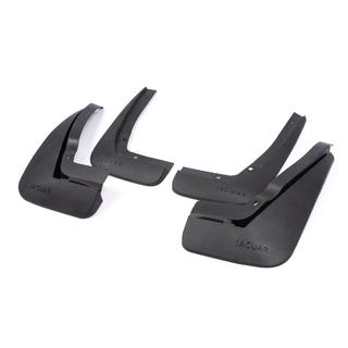 Premium spatlapset (4 st.) foto 2