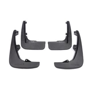 Premium spatlapset (4 st.) foto 2