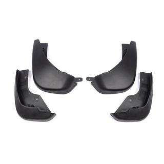 Premium spatlapset (4 st.) Nissan Juke 2010–2019 foto 2