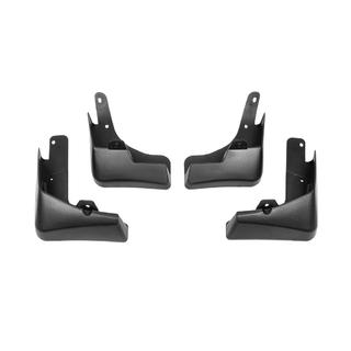 Premium spatlapset (4 st.) Nissan X-trail T32/Rogue 2014–2021 foto 2