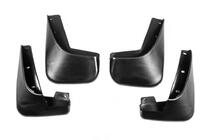 Peugeot 307 2001–2008 Premium spatlapset (4 st.) foto 3
