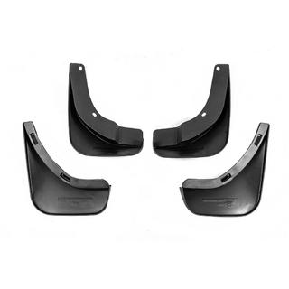 Premium spatlappen (HB, SD, SW) (4 stuks) foto 3