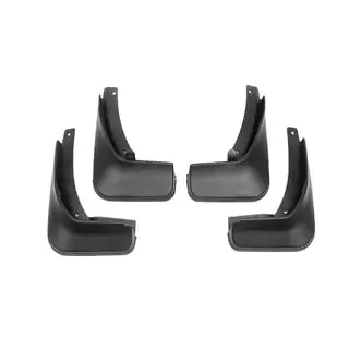 Premium spatlapset (4 st.) foto 3
