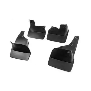 Premium spatlapset (4 st.) foto 1