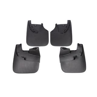 Premium spatlapset (4 st.) foto 2