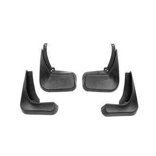 Premium spatlapset (4 st.) foto 2