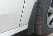 Peugeot 301 2012– Premium spatlapset (4 st.) foto 1