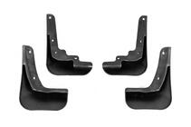Peugeot 301 2012– Premium spatlapset (4 st.) foto 5