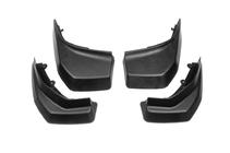 Range Rover Evoque 2012–2018 Spatlappen Premium Prestige (4 stuks) foto 2