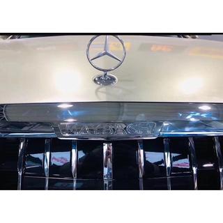 Maybach bodykit (voor 2016-2020) Mercedes E-сlass W213 2016–2023 foto 3