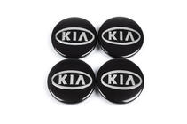 KIA Naafdoppen 59/48 mm kia5948 (4 stuks) foto 2