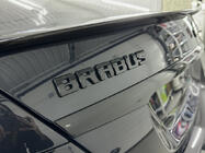 Mercedes S-Class W222 2013–2022 BRB bodykit (zwart, 2018+) foto 35
