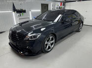 Mercedes S-Class W222 2013–2022 BRB bodykit (zwart, 2018+) foto 43