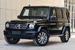 Mercedes-Benz G-Class krijgt een betaalbaardere versie foto 1