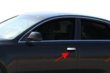 Deurgreepafdekkingen voor Audi A4 foto 1